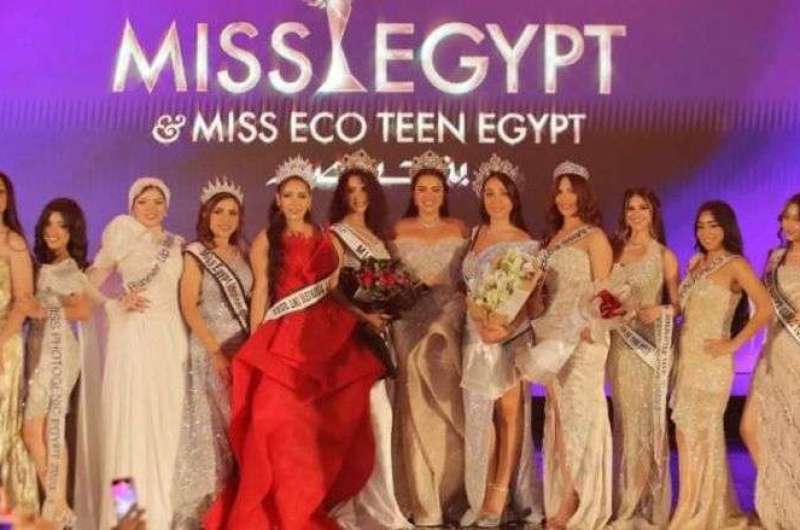 Miss Egypt 2023