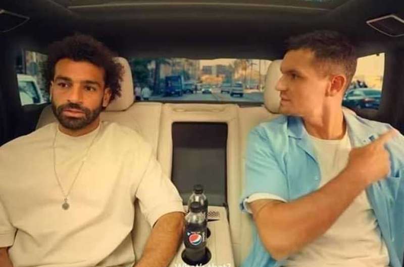 إعلان محمد صلاح ولوفرين