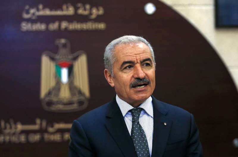 رئيس الوزراء الفلسطيني