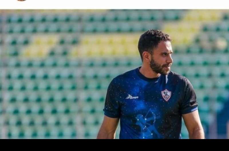 المعد البدني للزمالك محمد مدحت