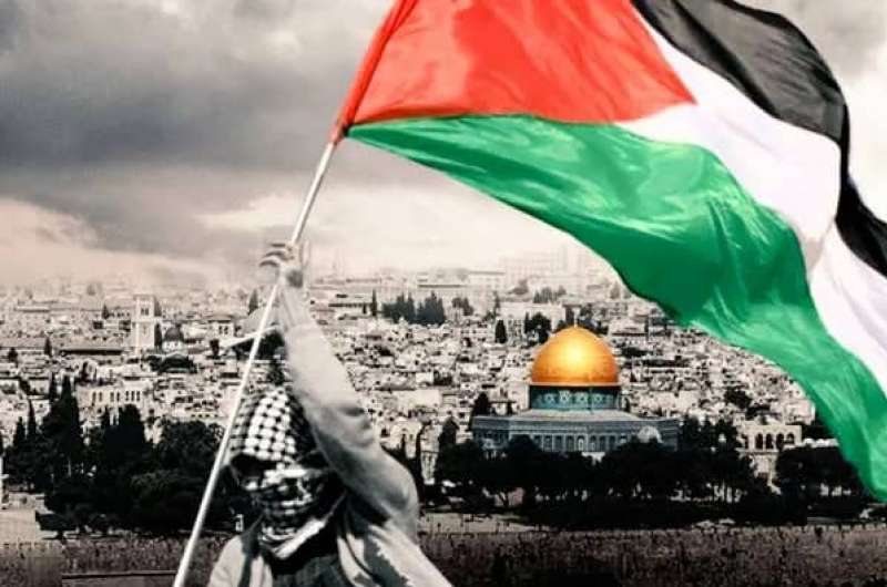 الاعتراف بفلسطين