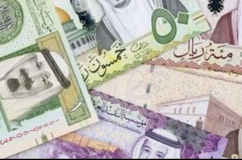 أسعار الريال السعودي