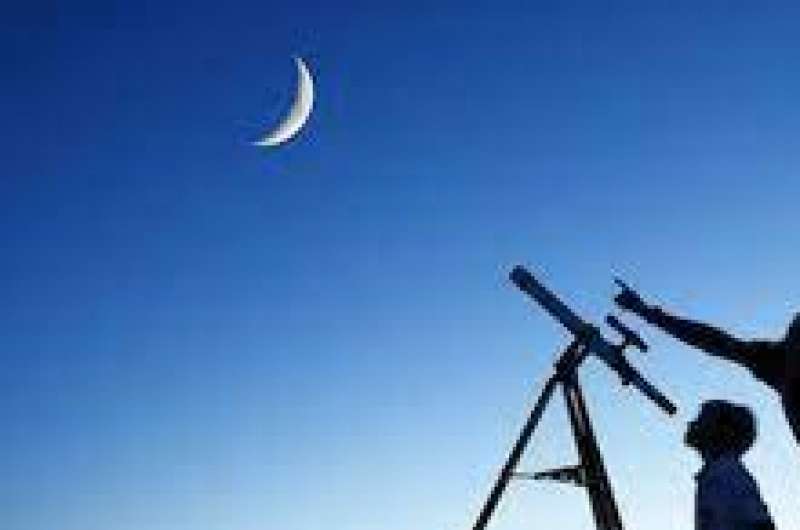 شهر رمضان