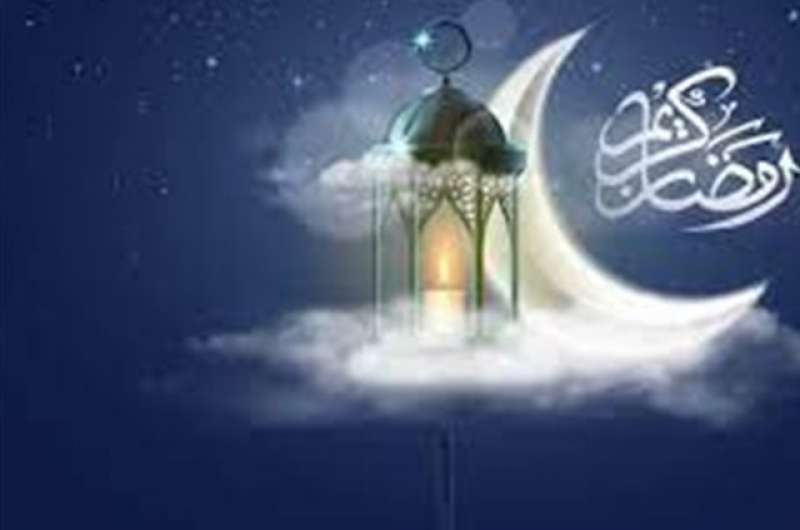 إجازات رمضان