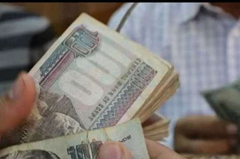 مرتبات