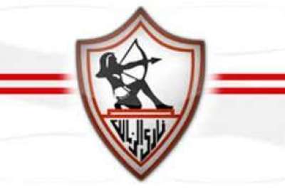 نادي الزمالك