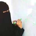 معلمة سعودية