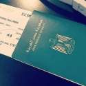 الأوراق المطلوبة لاستخراج جواز السفر إلكترونيًا