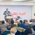 فريد زهران - مرشح رئاسي محتمل