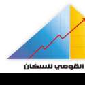 التوقعات المستقبلية للسكان