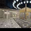 ضريح مسجد الحسين
