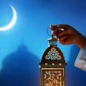 رمضان