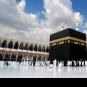 قرعة الحج