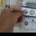 كارت عداد الغاز