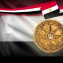 القوات المسلحة
