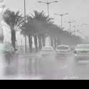 الأرصاد